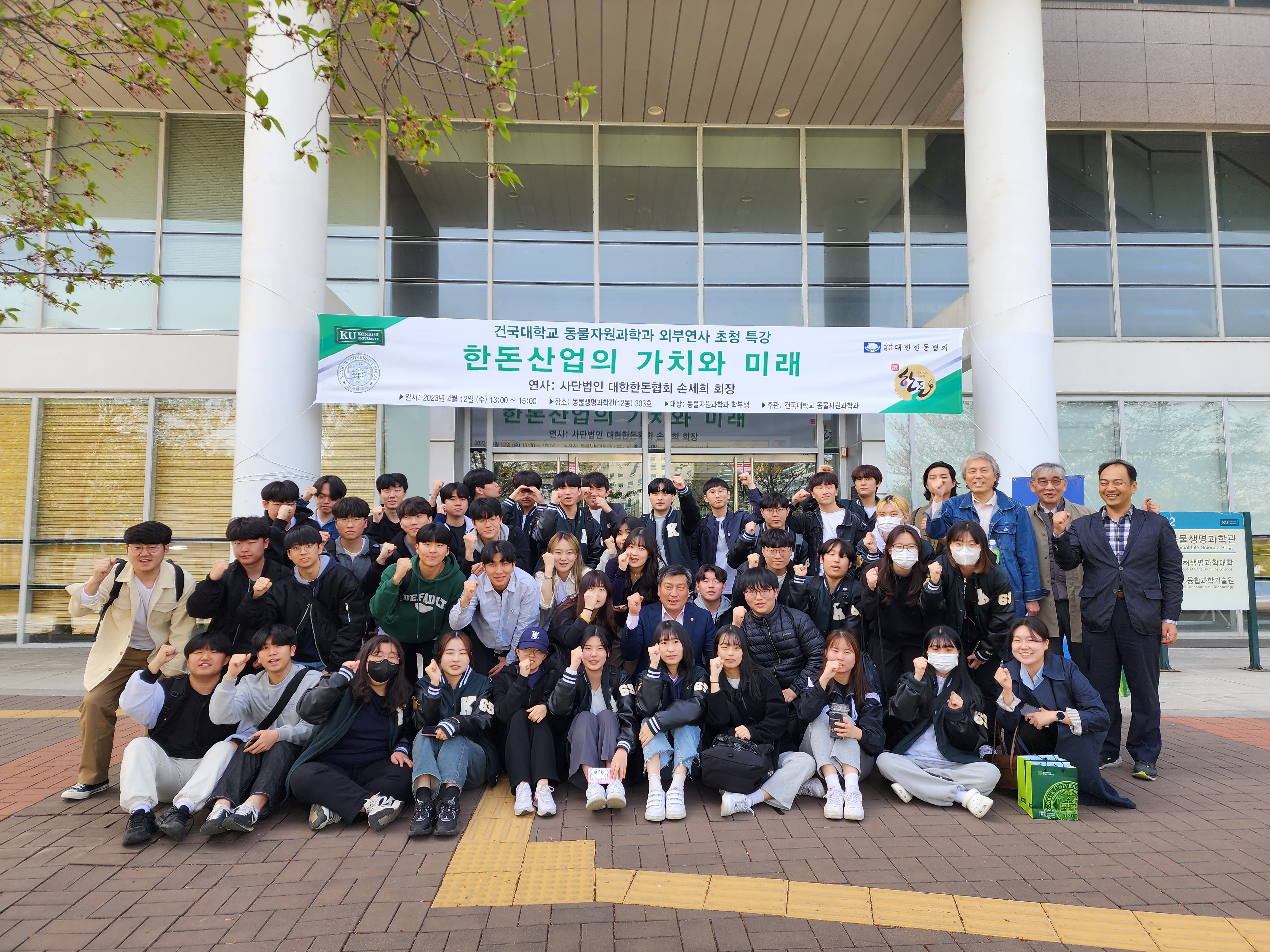 KakaoTalk_20230412_160541088.jpg 첨부 이미지