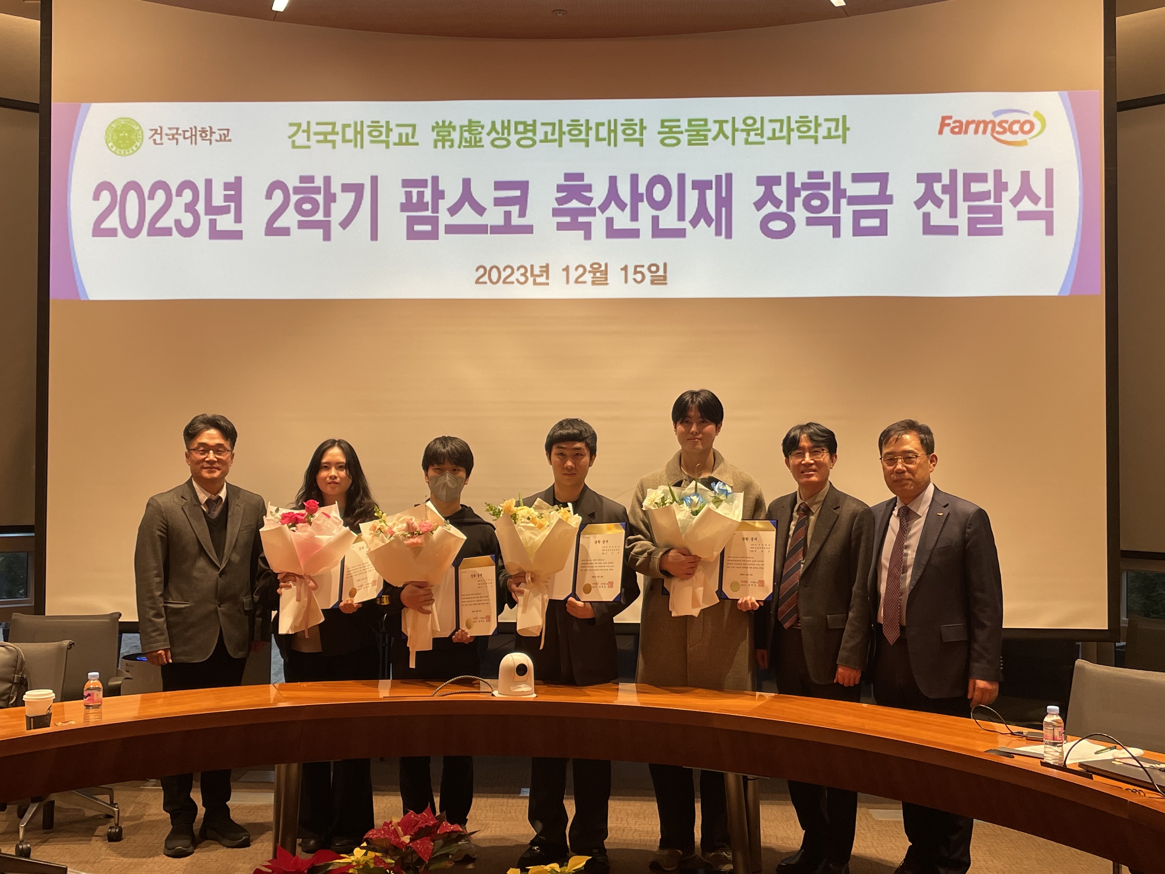 KakaoTalk_20231219_141302897_05.jpg 첨부 이미지
